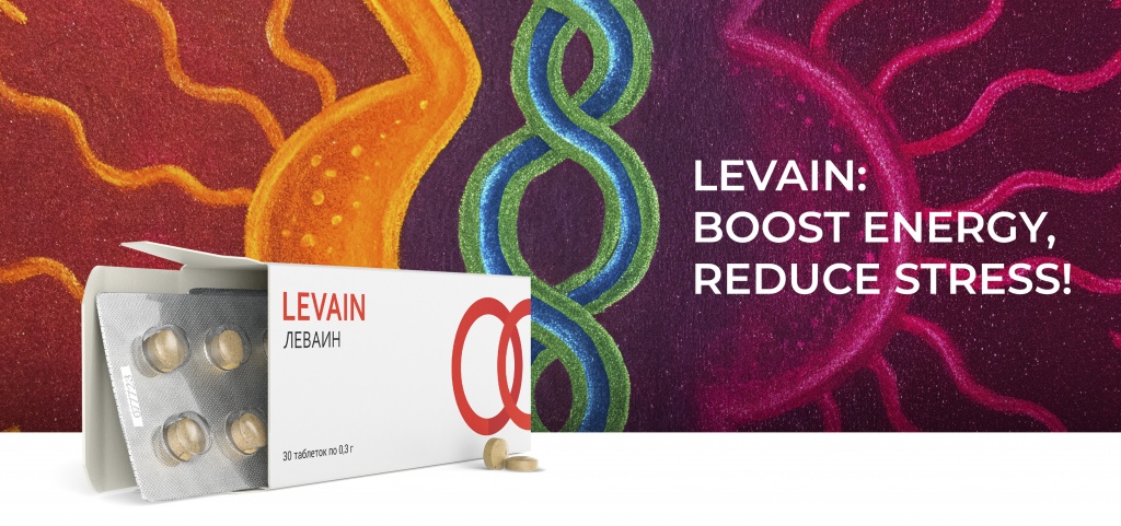 levian_energia