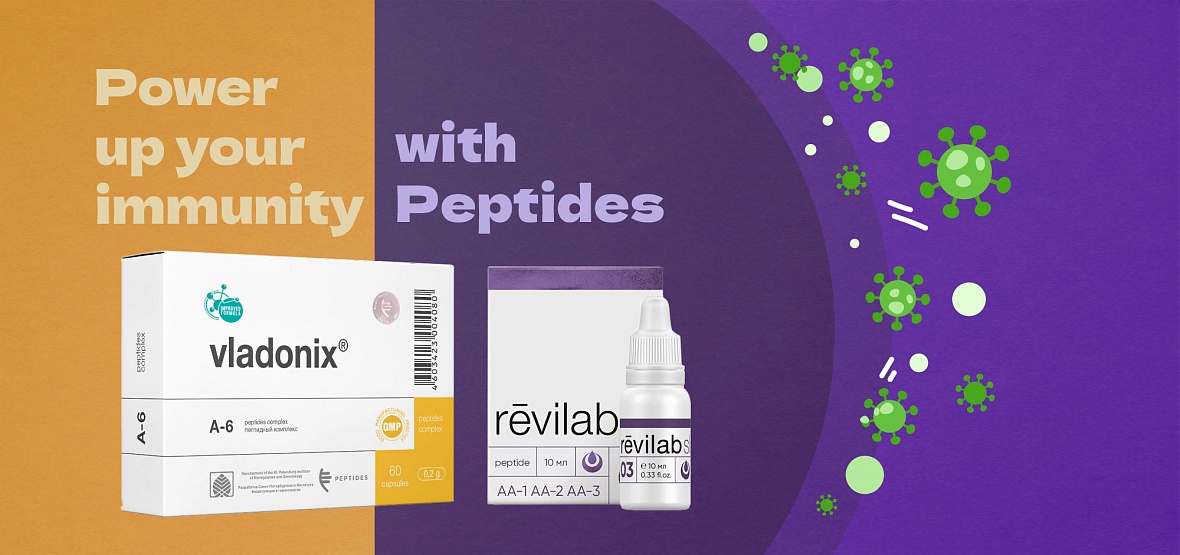 vladonix_peptide