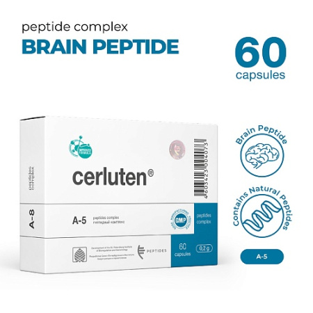 cerluten60