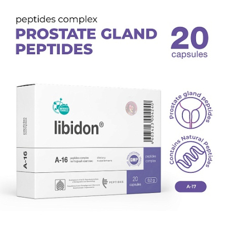 libidon20