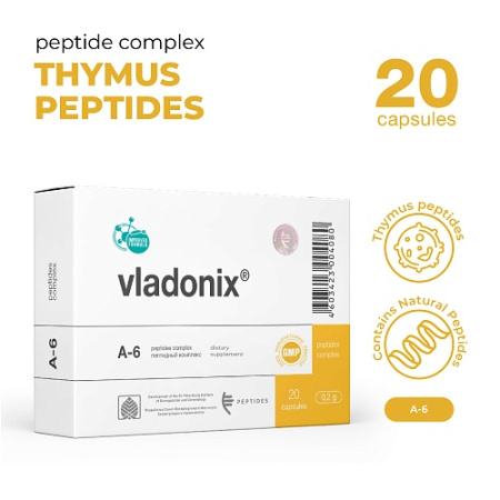 vladonix20