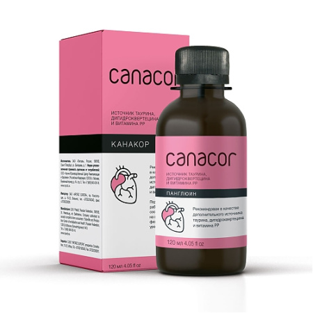 xcanacor 500 500 5 100